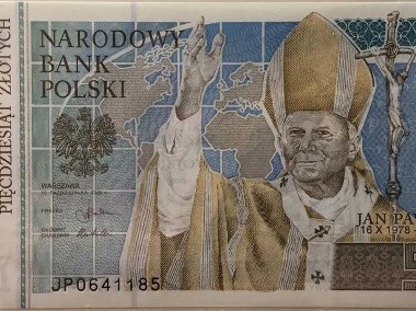  Banknot kolekcjonerski 50 złotych- Jan Paweł II stan menniczy.-1