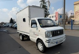 DFSK Inny DFSK DFSK Piagoo Foodtruck food truck kontener 2013