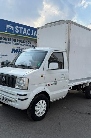 DFSK DFSK Piagoo Foodtruck food truck kontener 2013-2