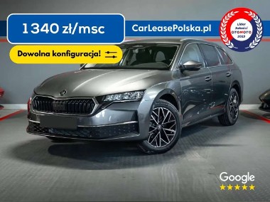 Skoda Octavia IV-1