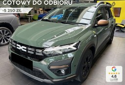 Dacia Jogger Extreme 7-miejsc LPG 1.0 Extreme 7-miejsc LPG 1.0 100KM / Pakiet Komfort