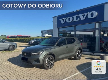 Volvo XC40 B4 Plus Dark 2.0 B4 Plus Dark (211KM) Dach panoramiczny-1