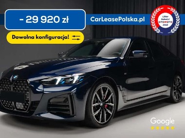 BMW SERIA 4-1