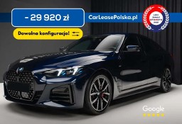 BMW SERIA 4 G22/G23/G82 BMW SERIA 4