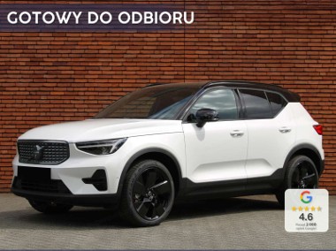 Volvo XC40 B4 Ultra Black Edition 2.0 B4 Ultra Black Edition (197 KM) Hak holowniczy,-1