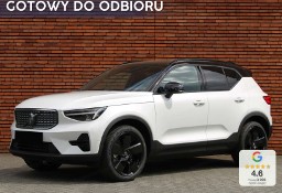 Volvo XC40 B4 Ultra Black Edition 2.0 B4 Ultra Black Edition (197 KM) Hak holowniczy,