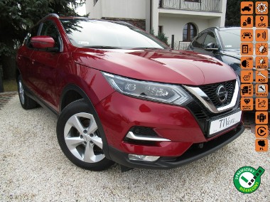 Nissan Qashqai II BEZWYPADKOWY Aktywny Tempomat Full Led Martwe Pole Salon Serwis FV23-1