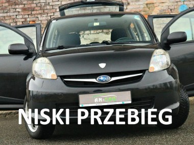 Subaru Justy IV 1,0-Niski Przebieg.75 tyś.-Elektryczne szyby-Elektryczne Lusterka-1