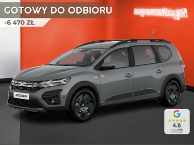 Dacia Jogger Expression MMT 1.6 Full Hybrid Expression 1.6 Full Hybrid 140KM / Pakiet-1