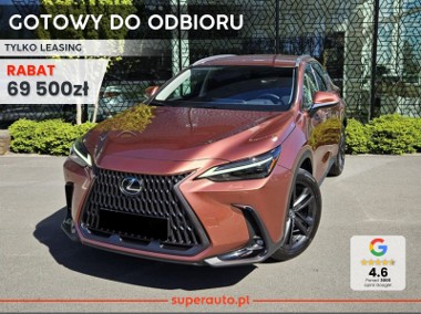 Lexus NX NX 14- 350h Prestige 2.5 Hybrid AWD Prestige 2.5 Hybrid AWD 200KM-1