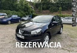 Nissan Qashqai I LIFTING-2.0i-141km-Serwisowany-Bezwypadkowy-PDC-Klimatronik-Panorama