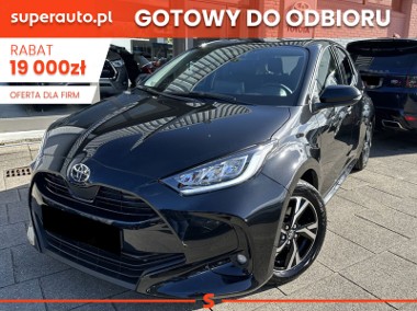 Toyota Yaris IV Style 1.5 Hybrid Style 1.5 Hybrid 116KM | Podgrzewane fotele!-1