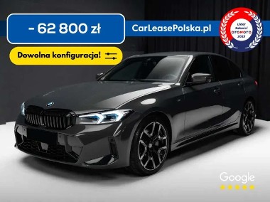 BMW SERIA 3-1