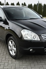 Nissan Qashqai+2 I 2,0BENZ Panorama Dach.Klimatr 2 str.Hak.Parktr.7 Foteli.OKAZJA-2