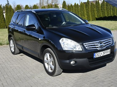 Nissan Qashqai+2 I 2,0BENZ Panorama Dach.Klimatr 2 str.Hak.Parktr.7 Foteli.OKAZJA-1