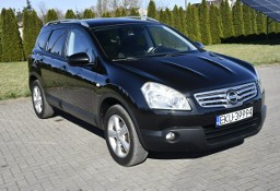 Nissan Qashqai+2 I 2,0BENZ Panorama Dach.Klimatr 2 str.Hak.Parktr.7 Foteli.OKAZJA
