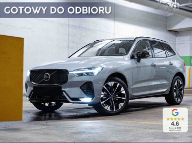 Volvo XC60 II B5 AWD Ultra Dark 2.0 B5 AWD Ultra Dark (250KM) Dojazdowe koło zapas-1