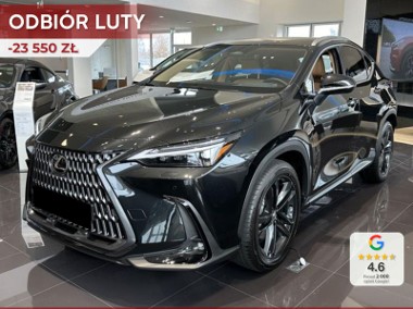 Lexus NX NX 14- 350h Prestige 2.5 Hybrid AWD 350h Prestige 2.5 Hybrid AWD 243KM | Kamera-1