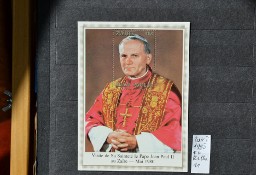 Papież Jan Paweł II. Zair I ** Poz.  Ks. Chrostowski 11
