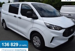 Ford Transit 320 L2H1 Trend Zabudowa Brygadowa 320 L2H1 Trend Zabudowa Brygadowa 2.0