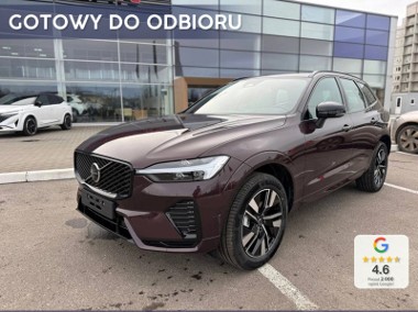 Volvo XC60 II B5 AWD Plus Dark 2.0 B5 AWD Plus Dark (250KM) Kamera o zasięgu 360°-1