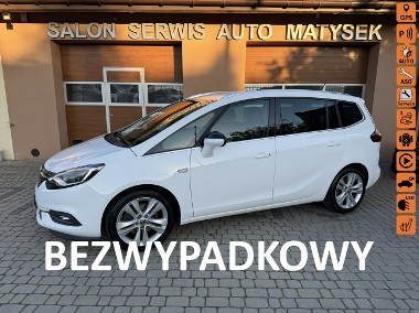 Opel Zafira 1,6 136KM Klima Navi Kamera FullLed Koła lato+zima-1