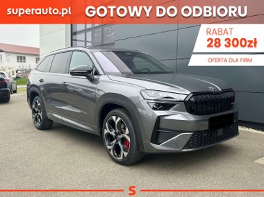 Skoda Kodiaq RS 2.0 TSI DSG 4x4 RS 2.0 TSI DSG 4x4 265KM-1