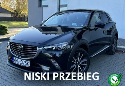 Mazda CX-3 FULL*LEDY*Xenon*Kamera*Cofania*Skóra*NAVI*Kamera*Cofania*Zarejestrow