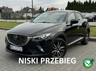 Mazda CX-3 FULL*LEDY*Xenon*Kamera*Cofania*Skóra*NAVI*Kamera*Cofania*Zarejestrow-1