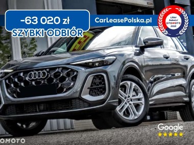 Audi Q5 III-1