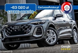 Audi Q5 III
