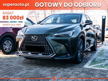 Lexus NX NX 14- 450h+ Omotenashi 2.5 Hybrid Plug-in AWD 450h+ Omotenashi 2.5 Hybrid Plug-in-1