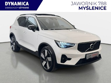 Volvo XC40 VAT 23% Dark Plus 1.5 T5 PHEV 262KM automat 2022 r., salon PL, I wł.-1