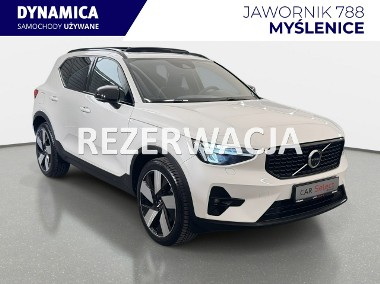 Volvo XC40 VAT 23% Dark Plus 1.5 T5 PHEV 262KM automat 2022 r., salon PL, I wł.-1