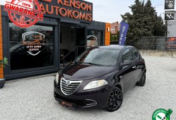 Lancia Ypsilon IV Świeżo po wymianie oleju, Klimatyzacja, Czujniki parkowania tył