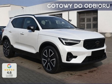 Volvo XC40 B4 Plus Black Edition 2.0 B4 Plus Black Edition (197 KM) Kamera o zasięgu-1
