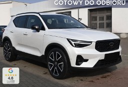 Volvo XC40 B4 Plus Black Edition 2.0 B4 Plus Black Edition (197 KM) Kamera o zasięgu