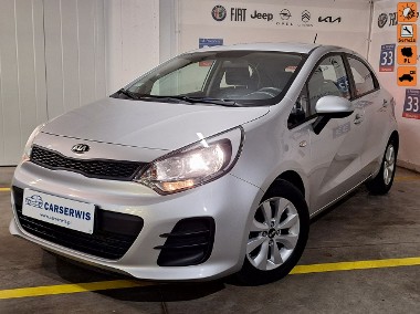 Kia Rio III Salon Polska, Serwis, Kamera-1