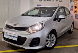 Kia Rio III Salon Polska, Serwis, Kamera