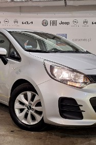 Kia Rio III Salon Polska, Serwis, Kamera-2