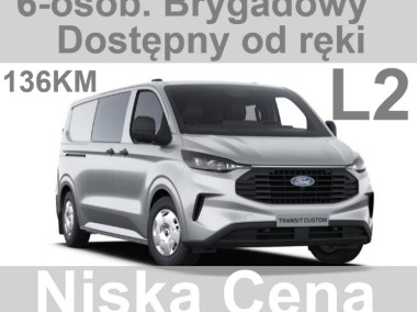 Ford Transit Transit Custom L2 136KM 6-os. Brygadowy Trend Niska Cena ! Kamera Czujniki-1