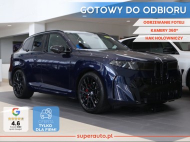BMW X5 G05 xDrive40 M Sport xDrive40 M Sport 3.0 (400 KM)| Asystent parkowania-1
