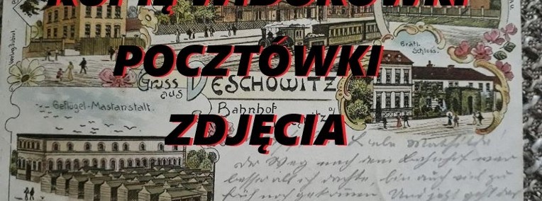 KUPIĘ ANTYCZNE WIDOKÓWKI,POCZTÓWKI,ZDJĘCIA,DOKUMENTY,KSIĄŻKI STARODRUKI,MAPY -1