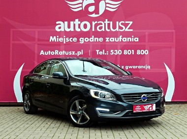 Volvo S60 II Oferta Prywatna * Full Serwis * Automat * Szyberdach - Bogata Opcja-1