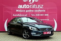 Volvo S60 II Oferta Prywatna * Full Serwis * Automat * Szyberdach - Bogata Opcja