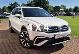 Volkswagen Tiguan II