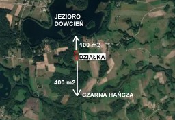 Działka inna Burdeniszki