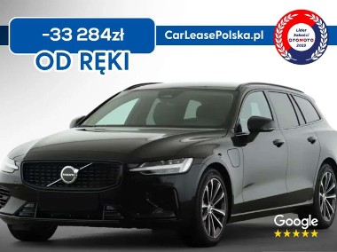 Volvo V60 II-1