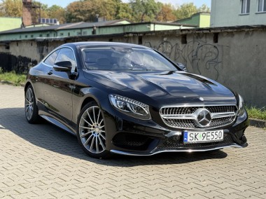 Mercedes-Benz Klasa S W222 4.7 500 Coupe 4 Matic-1
