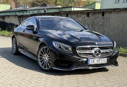 Mercedes-Benz Klasa S W222 4.7 500 Coupe 4 Matic